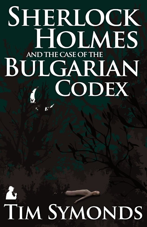 bulgarian codex